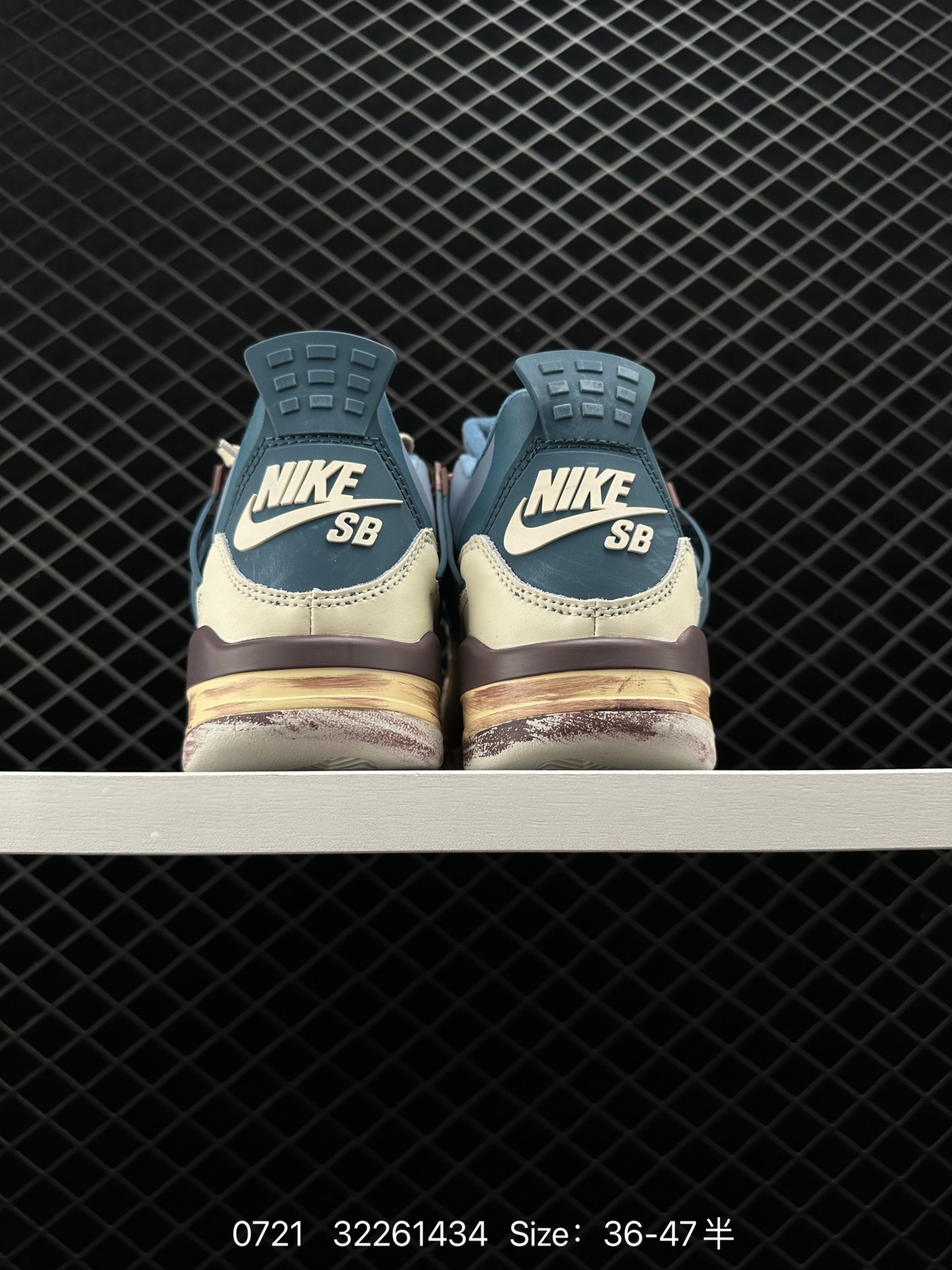 Nike Air Jordan 4 Retro